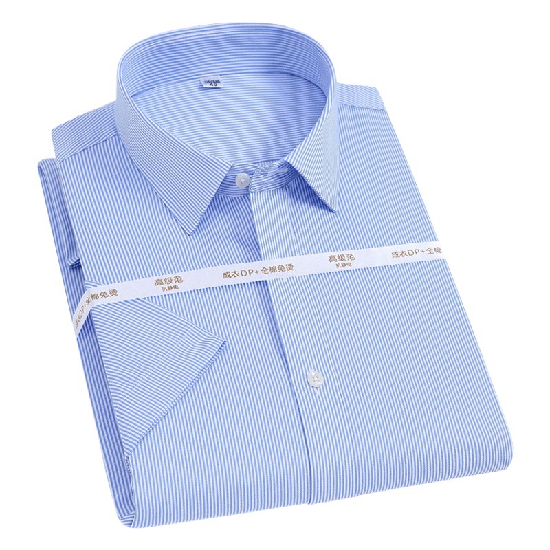 Ropa de algodón de alta gama DP sin planchar camisa de manga corta overoles antiarrugas de negocios para hombres ropa de trabajo Camisa de algodón para hombres