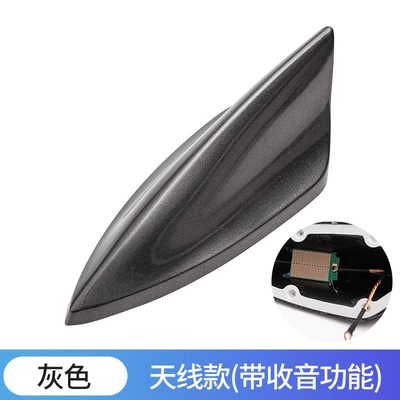signal reception, car shark | vehicle antenna - fifth-generation-shark-fin-gray-with-sound-reception-function