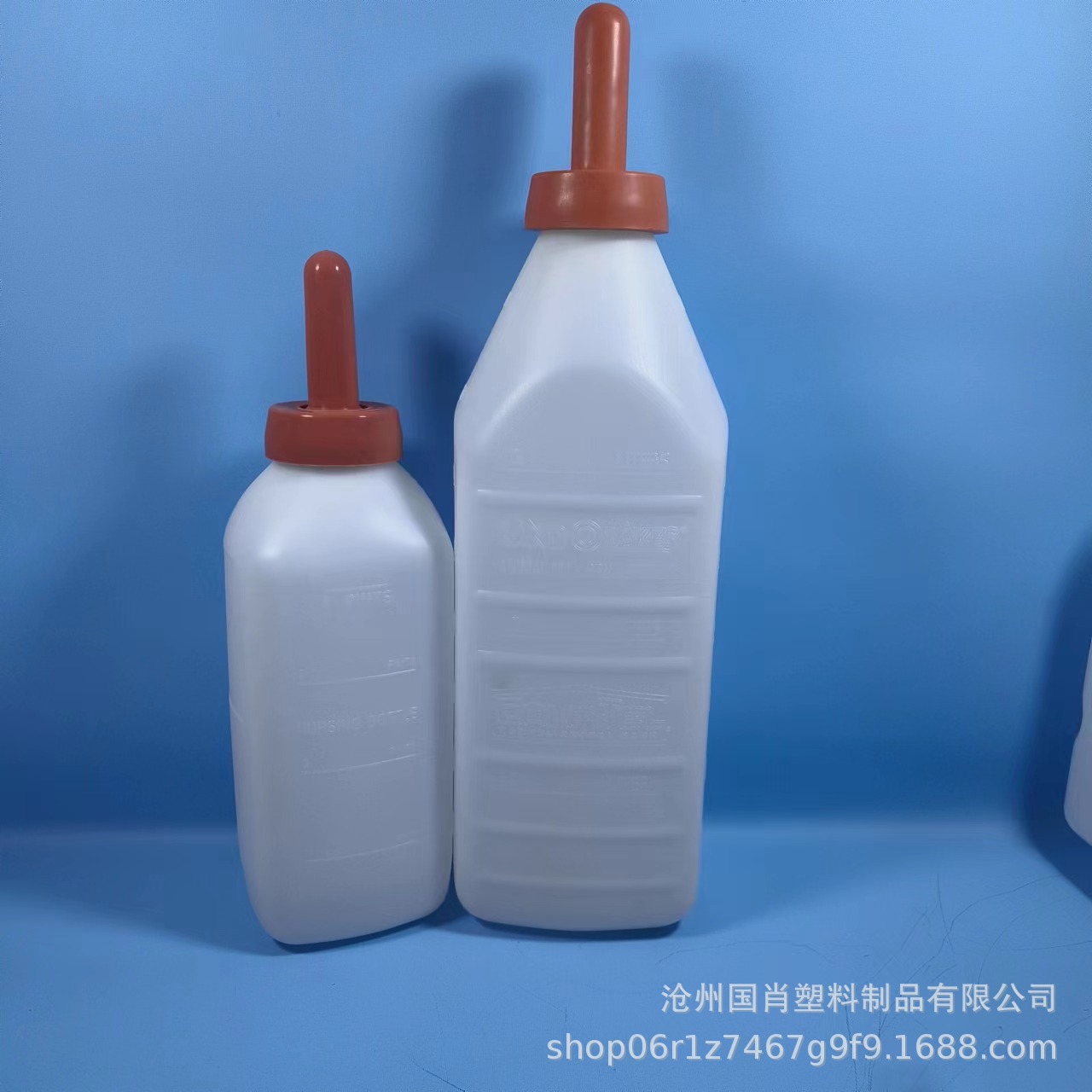 3.5 Botella de leche de ternero 6PINTS para uso veterinario, tetas para ganado, botella de leche de ternero gruesa