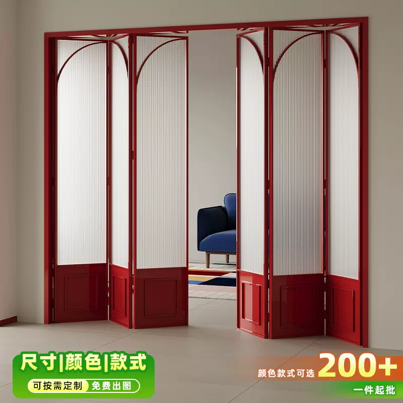 复古红色折叠门阳台厨房玻璃门铝合金极窄折叠推拉门小蓝门隔断门