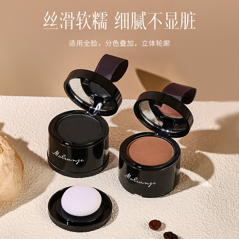 膜恋肌发际线粉修容阴影修饰填充头发粉膏补发神器遮高额头阴影笔