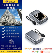 �羳����22.5w����������ĥɰ�⚤20000mAh�������Ԏ���