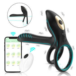 Double ring vibration lock ring wireless APP remote control silicone vibration ring husband and wife sex toys factory direct new products