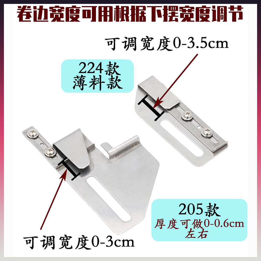 ����205���������°���Ͳ224������ݳ�˫�복�°ڶ���ɵ�����Ͳ