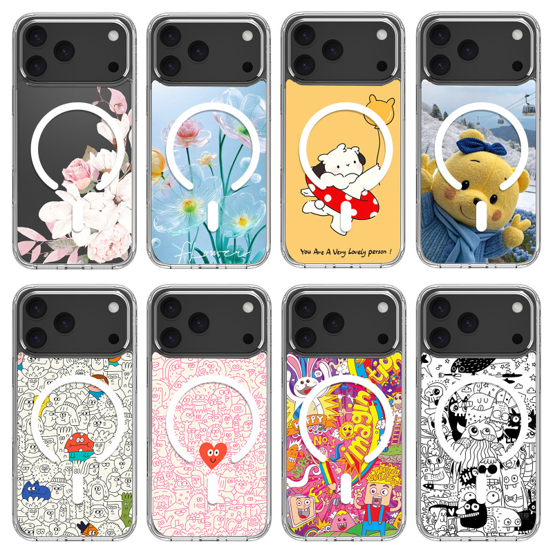 适用iPhone17磁吸可拆分背板壳 定制图案卡通防摔防磨手机保护套|undefined