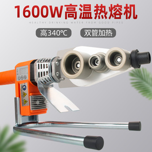 ˮ��ppr������20-32-63���@�ʹ��ʼ��Â��ǿ�PPR�������ӹ���