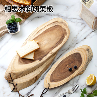 ԭľ���β�Ҏ�tľ�儓����݆ľƬ��˼ľ�в˰�E�A�ζU��ƽ�P�ͱP