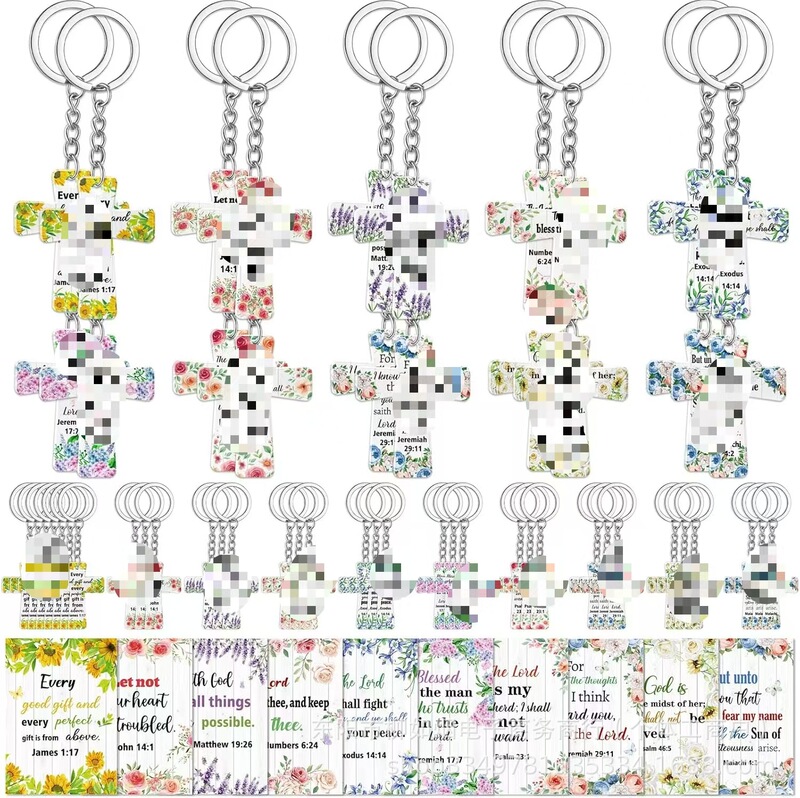 Cross-Border New Product Inspirational Themed Cross-Shaped Acrylic Keychain for Family and Friends