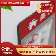 С�^��I����ځ�������ʾ�ڹ�˾С�^�WУ��������Ϣ�����^���R