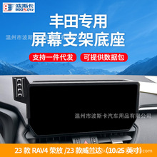 �m���23���S��RAV4�s��/���m�_܇�d����֧�ܟo����늸��b��