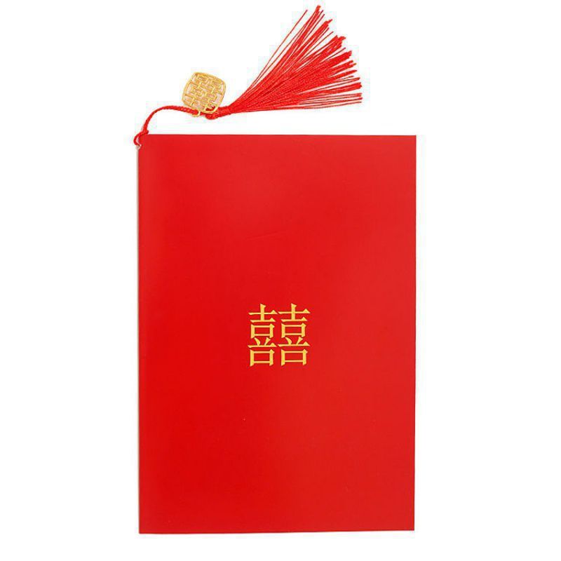 婚礼主持人致词发言父母卡红色致辞结婚本手卡誓言本卡稿夹证婚人|undefined