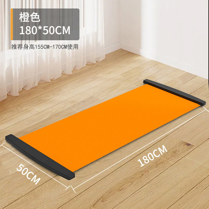 Fitness Sports Sliding Board Thin Calf Artifact Fitness Skating Trainer Speed Skating Training Board Chaum Skating Mat