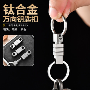 ���Sֱ�N���耳׿� ⁺Ͻ��p��耳�Ȧ ���⏗��耳�Ȧ���D耳׿�