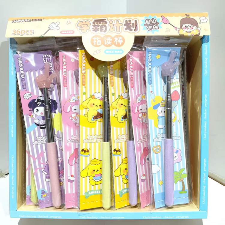Cartoon Luminous Capi Telescopic Finger Reading Stick Kidsren's Reading Finger Kindergarten Teacher Early Education Guide Reading Home Cartoon Luminous Capi Telescopic Finger Reading Stick Kidsren's Reading Finger Kindergarten Teacher Early Education Guide Reading Home