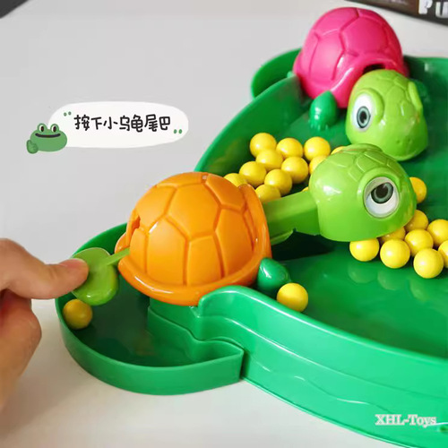 Factory Direct Sale Children's Turtle Snack Grabbing Hungry Game Parent-Child Interactive Turtle Eating Beans Tabletop Brain Teaser Leisure Toy