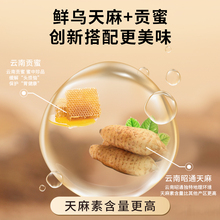 ��������Ƭ�����ͨ���r���鼴ʳ��؛�������b