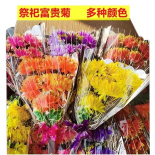 ���滨�����ջ��ω��ٻ�������@�[�Ž�������ˮ�������l����