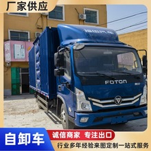 ���� ���ַ���4.2�׼��b�� ���й�؛ �߲��\ݔ С������ ����`