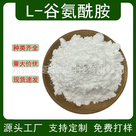 其他化肥;营养强化剂;叶面肥