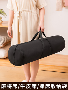 �錢ϯ�ռ{��ɳ�l������ϯ�ռ{��90cm1�׵�̺ţƤϯ�L�l���m��