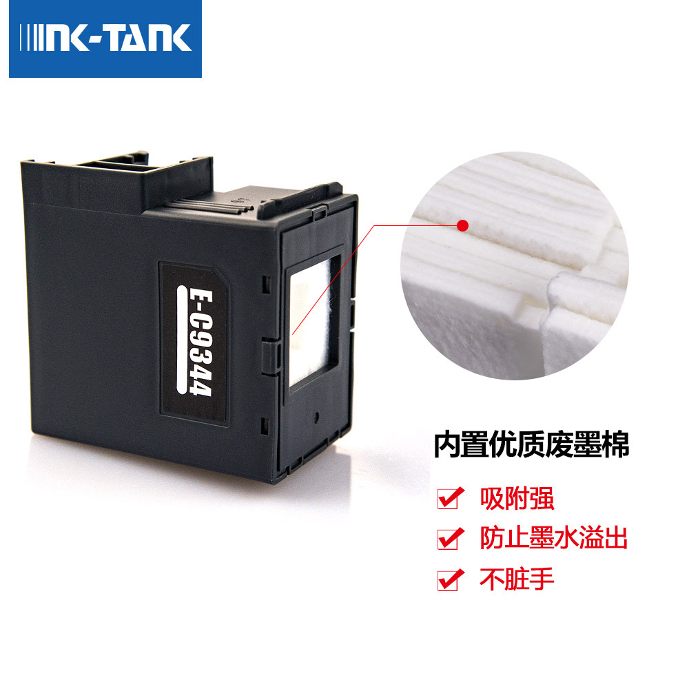 El tanque de tinta residual 9344 es adecuado para la caja de mantenimiento Epson XP-4100 XP-3100 4101 4105 WF-2830