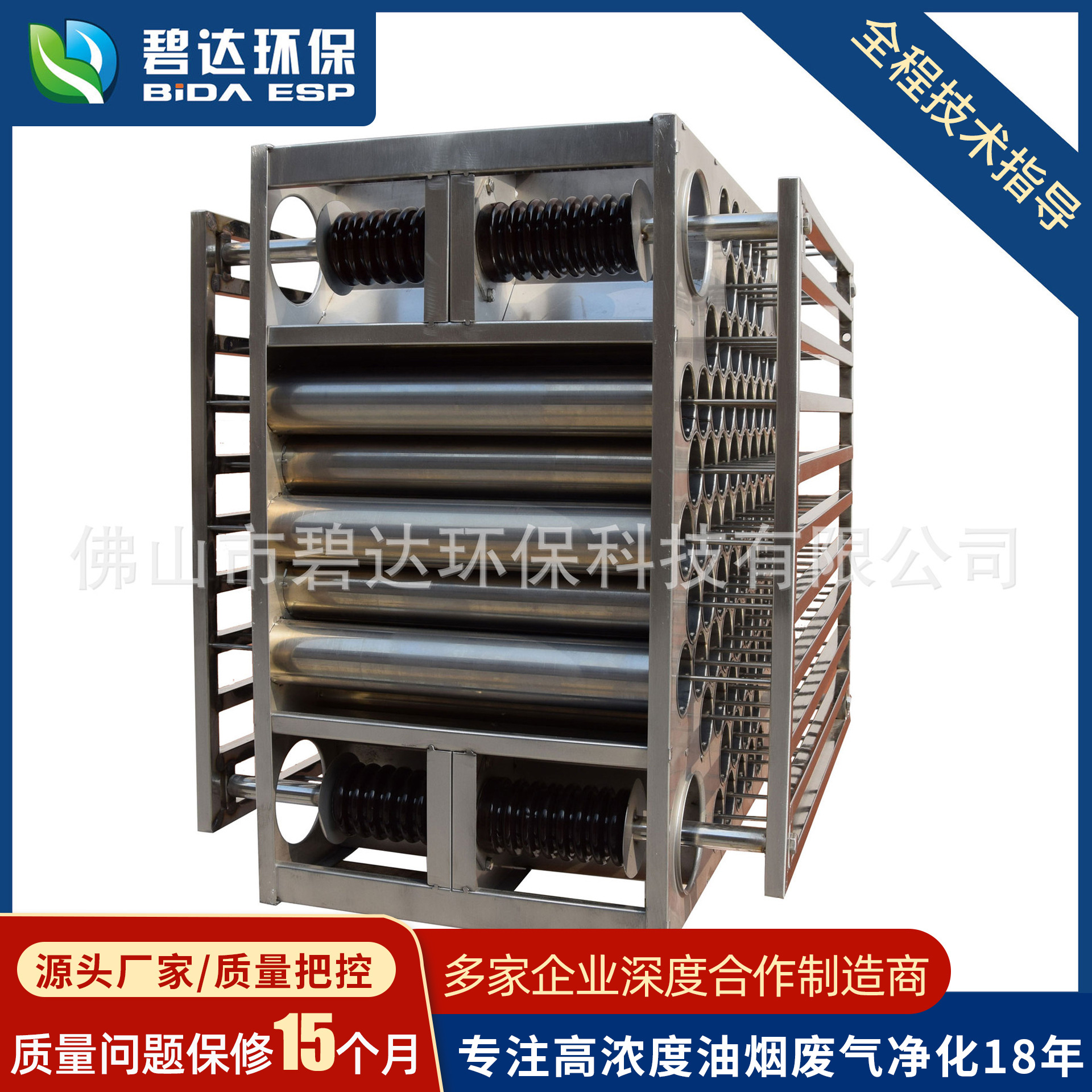 ֱӷѵ糡80304ַѵ糡̾豸