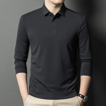 高端品牌男士长袖T恤2025秋季新款中年时尚免烫潮流精品羊毛T恤衫