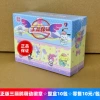 Three Li Ouka Cultural Cultural Cultural Cultural Cultural Cultural Cultural Cultural Cultural Cultural Cultural Cultural Cultural Culture 10 Pack 10 packs of retail 10 yuan/package