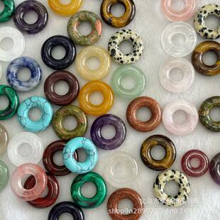 ��Ʒ�ֹ���ĥ20*8mm��Ȼʯˮ�������P��댚ʯdiy�Ʒ������l