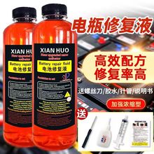 �ƿ�ޏ�ҺԭҺ늄�܇Ħ��܇�a��Һ�������܌���늳�ˮ늽�Һ���l