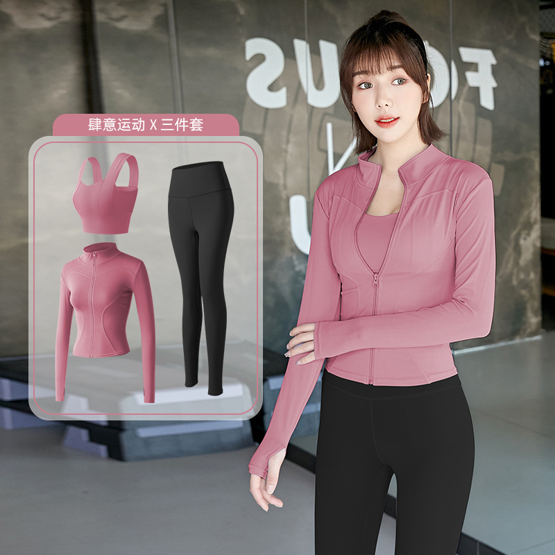 Spring and autumn yoga wear women's suit...