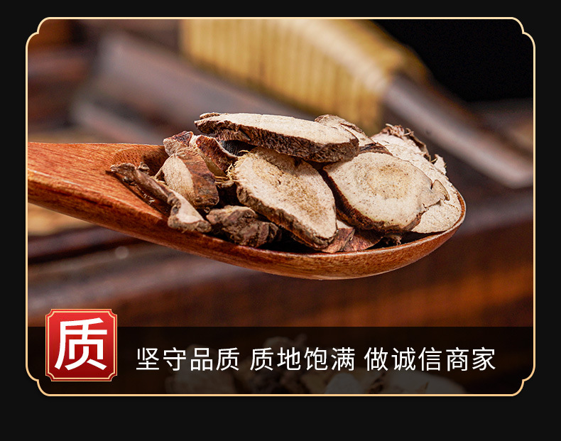 Shi Chang Pu (Acori Tatarinowii Rhizoma) — Dried Food Herb Rhizome, 500g quality and texture