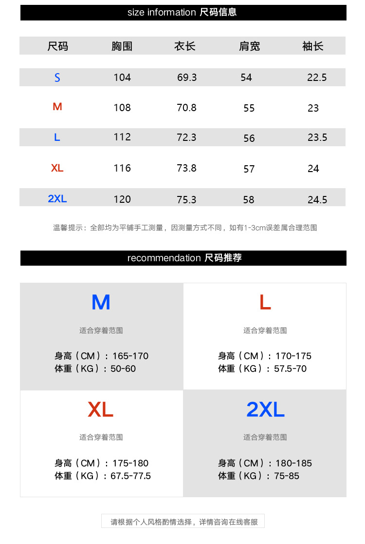 i2uUjf6mxdTrdS49SARwxMtZOQcplIIRTYpF