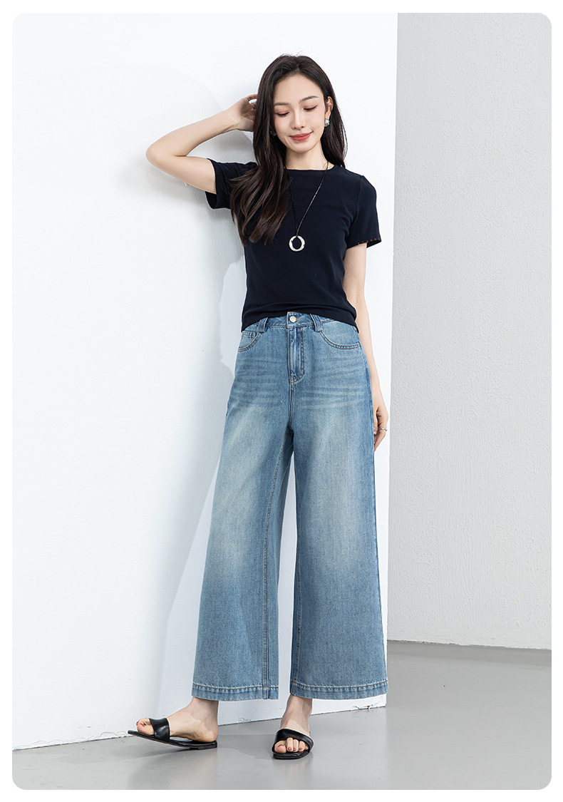 Quần jean nữ ống rộng cạp cao chất liệu tencel mềm mại, dáng suông thoải mái mùa hè — xanh lam chi tiết 22