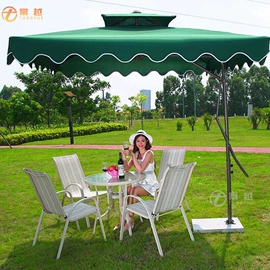 阳篷、雨篷;户外伞;亭子