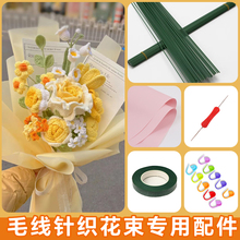 ��ë����������U�F�z���ܰ��z�ֹ�diy�hᘻ�������õ�廨����