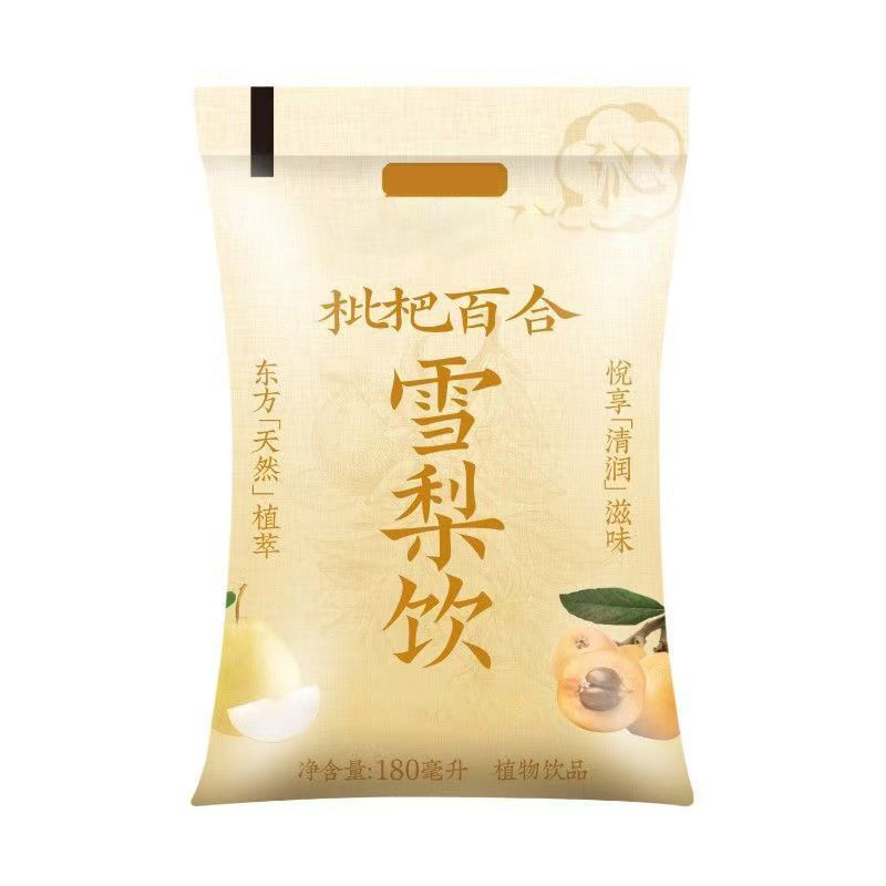 Grape Juice Summer Black Grape Flavor Drink 180ml Bagged Beverage 5 Bags Per Box quality and texture