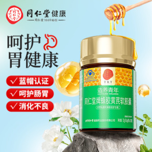 ����ͬ���� ���z�S��ܛ�z�� �o�����oθ�Ĥ�p120�� ���l ���l