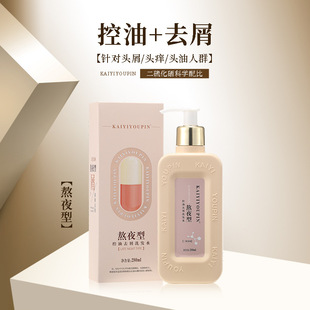 ��������ҹ�Ϳ���ȥмϴ�lˮ��ճ־�������ˬ������ʿŮʿͨ��