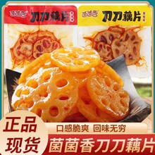 㵶źƬuźƬζɢQĴخauζeʳС