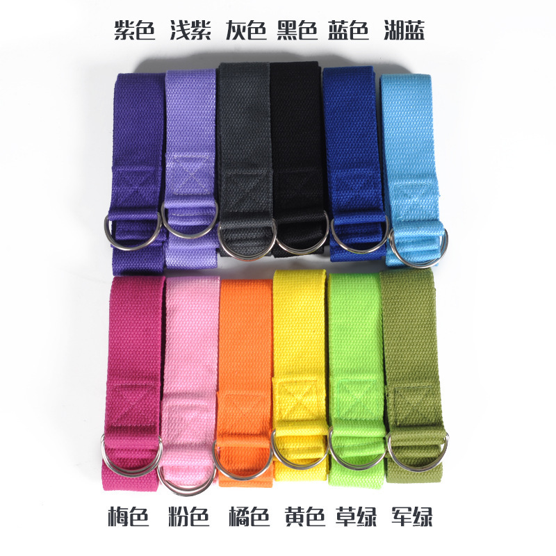2.5m Polyester Cotton Stretch Belt Yoga Rope Stretch Belt Sports Fitness Stretch Belt Adjustable Yoga Shoulder Opening Tension Belt