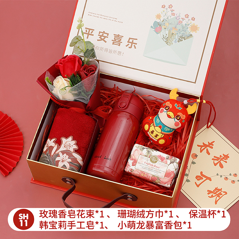 Dama DE HONOR regalo de mano regalo de boda Año Nuevo dragón año regalo empresa tienda celebración actividad bancaria apertura regalo de mano al por mayor