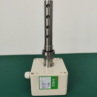 Yhx Oil Mixed Water Signal/Jianghe