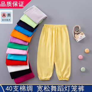 ��ͯ����ѝ���޾I�ļ�������ͯ���\ѝ������С��Ůͯ�赸����ѝ��