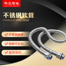 201/304���P䓰��ܴ���������Ƥܛ�ܲ��yܛ�� 늾����o���׹�