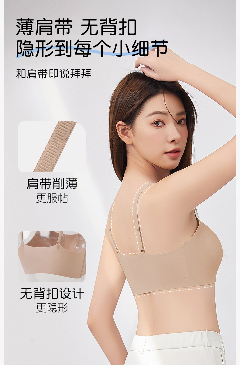 详情页 (12).jpg?x-oss-process=image/format,png