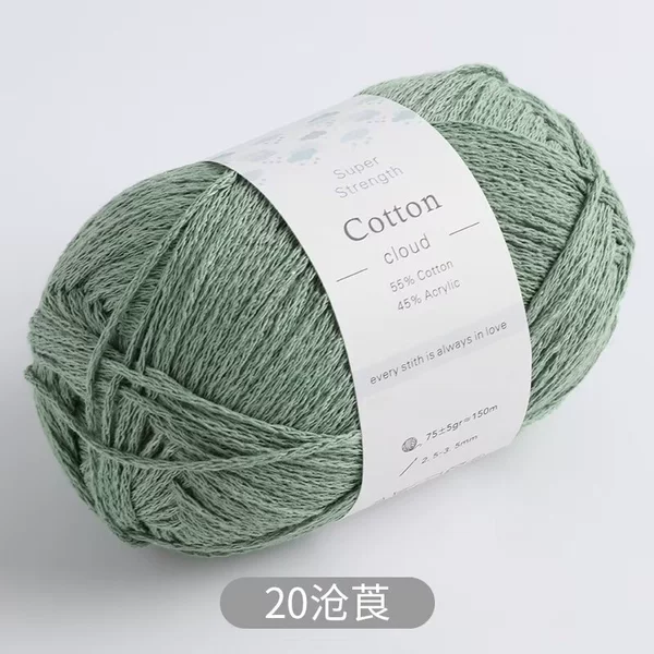 20 Cangyu