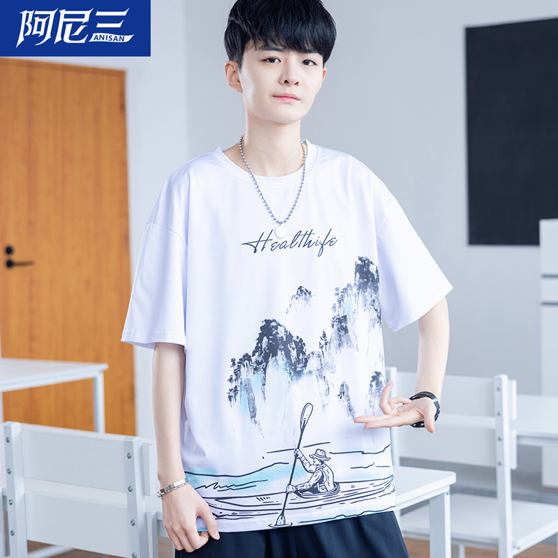 旗舰店新款冰丝T恤短袖男装青少年潮流帅气初中学生半袖上衣薄