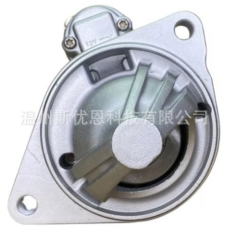 Aplicable a Ford TSC10B126H94696 E3B511000AA EB3511000AA Starter