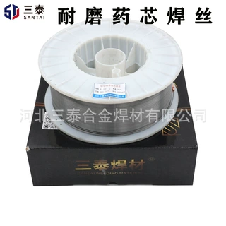 打底用堆焊焊丝YD112D132D172D212D256D276D218D208耐磨药芯焊丝
